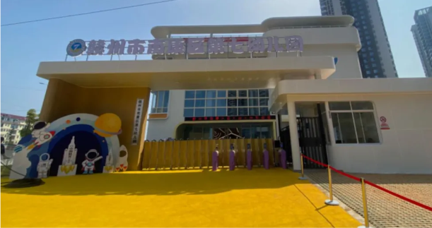 匠心鑄就輝煌，佳宸助力教育新篇之南康區(qū)第七幼兒園：為孩子筑夢(mèng)未來(lái)